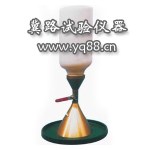 供应灌砂法容重测定仪